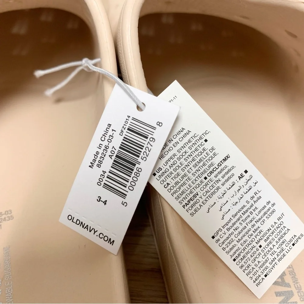 Old Navy Perforated Clogs‎ Slides Kids Sz 3-4 EVA Lightweight Summer Light Taupe